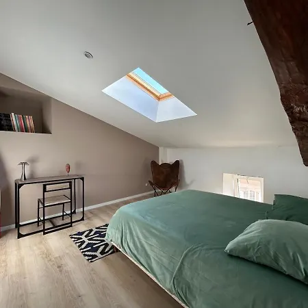 Maison Chaleureuse Atypique Apartment *